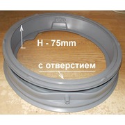 MDS41955001 Манжета люка 'LG' H-75mm, ( С отв. спрей) {20}