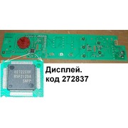 272837 #'CONTROL CARD LED INDESIT PRIME (распродажа), зам.283381, 295345 {1}