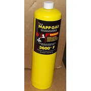 AG000131 MAPP GAS в баллоне 453,6гр., КИТАЙ {117}