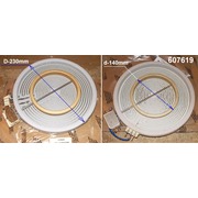 G607619 Конфорка 2-х зонная 2100/700W D210/120mm зам. 552356, 225843, 553894 {29}
