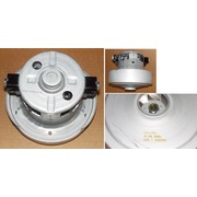 DJ31-00067P НЕ ПОСТАВЛЯЕТСЯ Мотор пылесоса 1560w, (H=119, h50, D135, d85), VCM-K70GUAA, зам. DJ31-00067A, DJ31-00067N, DJ31-00068C {15}