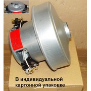 11me73b <-Мотор пылесоса 1400w, H=119, D130 (с выступом), китай, зам. VCM1400un {59}