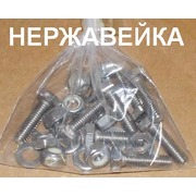 cod025A Крепеж для креставин бараб (винт М6x20, гайка,шайба-8шт.), для_cod023, cod024 {51}