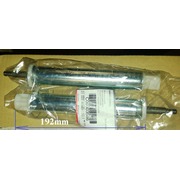 303586 KIT SHOCK ABSORBER L=233,5 (комплект 2шт.), зам. 111980 {23}