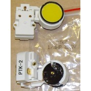 PRK002 Пусковое реле компрессора РКТ-2 (китай), зам. M064114901601 {239}