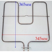 TDA462 ТЭН духовки нижний 1600w Ardo (Dt-8mm), зам. COK101AD, t.3409018, 524012200, 3409019, 38AD02, WA211 {}