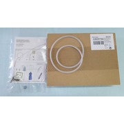 bsh12005744 Уплотнитель ванночки ПММ, Bosch (`Bo6004), зам. MTR512BO, MTR515BO, `00540246, A12005744 {}