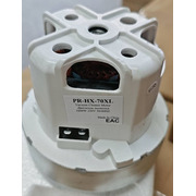 .HX-70XL  Мотор пылесоса 1600W, H=113/43, D120/92/34mm 'Cu', зам. 11me139, VAC069UN, VC0762FQw {0}