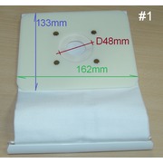 PSU001 Мешок пылесборник унив.#1 ткань+фильтр, без молнии, БЕЛЫЙ  {}
