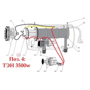 65180281 ТЭН для проточного водонагревателя 3500w 220V {}